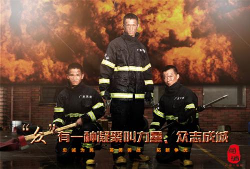 加蓬身份证哪里能买到